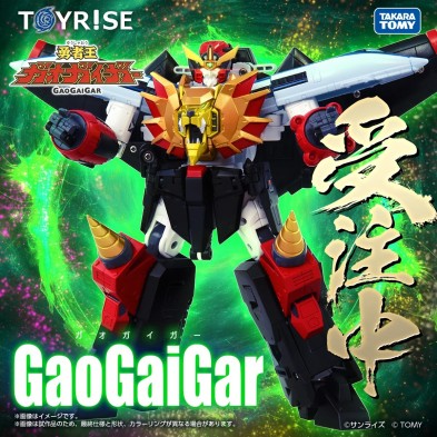 TOYRISE GAOGAIGAR 勇者王